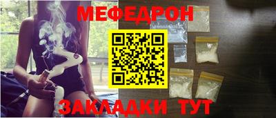 Альфа ПВП Шебекино