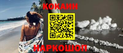 Альфа ПВП Шебекино