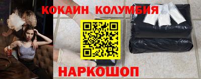 Альфа ПВП Шебекино