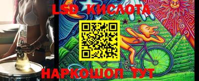 кокаин Шахты