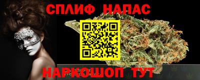 герыч Ярославль