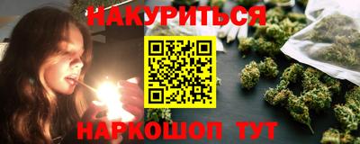 Альфа ПВП Шебекино