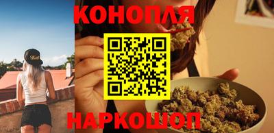 мескалин Шелехов