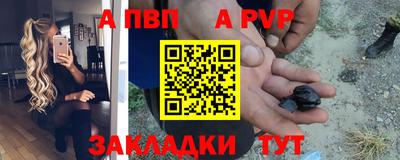 кокаин Шахты