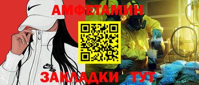 герыч Ярославль