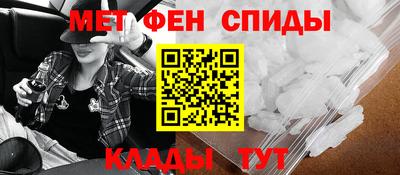 герыч Ярославль