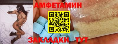 кокаин Шахты