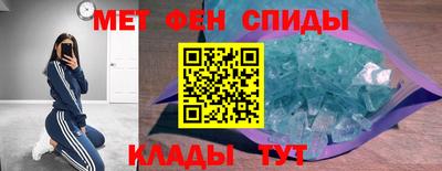 Альфа ПВП Шебекино