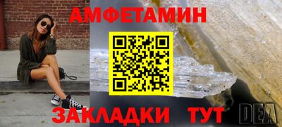 кокаин Шахты