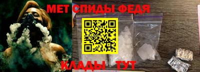 трава Ярцево