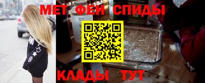 герыч Ярославль