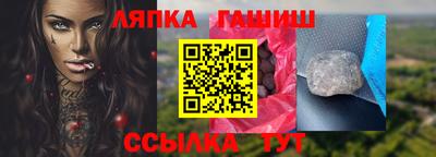 кокаин Шахты