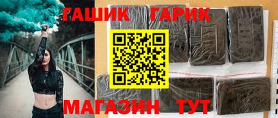 Альфа ПВП Шебекино