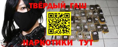 Альфа ПВП Шебекино